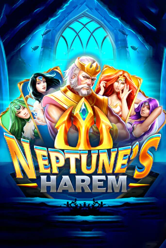 Бесплатная игра Royal League Neptunes Harem | SELECTOR KZ 