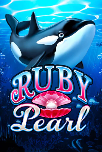 Бесплатная игра Ruby Pearl | SELECTOR KZ 