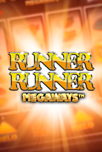 Бесплатная игра Runner Runner Megaways | SELECTOR KZ 