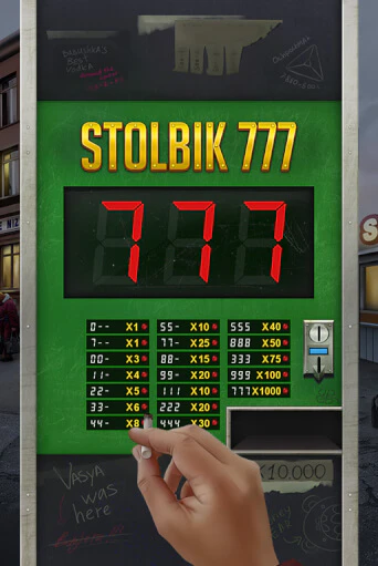 Бесплатная игра STOLBIK 777 | SELECTOR KZ 