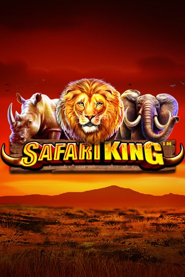 Бесплатная игра Safari King | SELECTOR KZ 