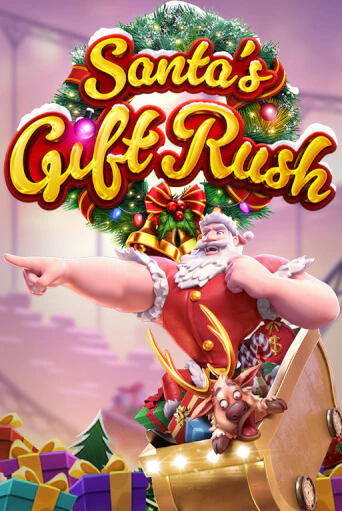 Бесплатная игра Santa's Gift Rush | SELECTOR KZ 