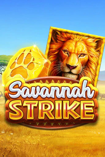 Бесплатная игра Savannah Strike | SELECTOR KZ 