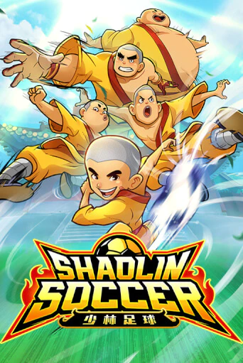 Бесплатная игра Shaolin Soccer | SELECTOR KZ 