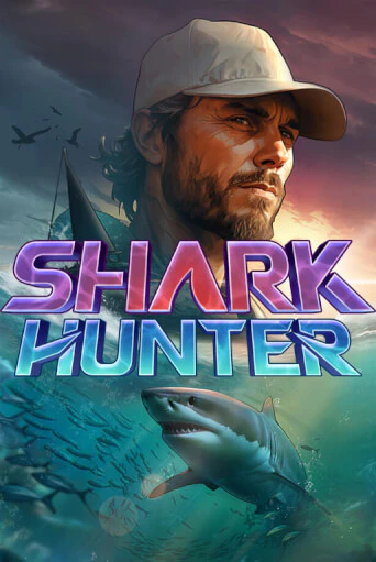 Бесплатная игра Shark Hunter | SELECTOR KZ 