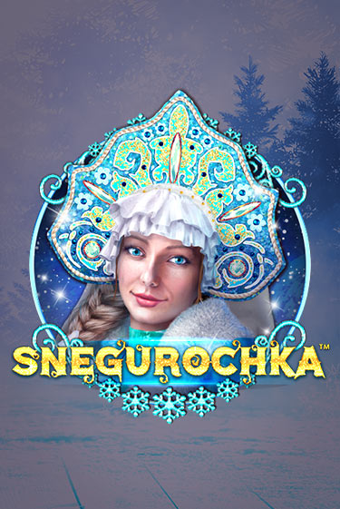 Бесплатная игра Snegurochka | SELECTOR KZ 