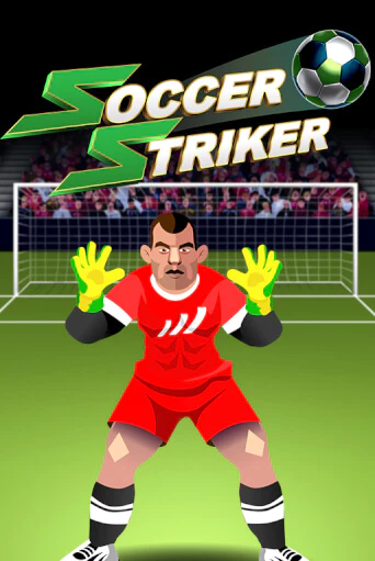 Бесплатная игра Soccer Striker | SELECTOR KZ 