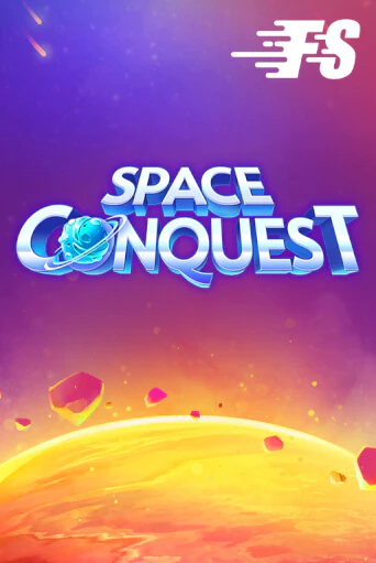 Бесплатная игра Space Conquest | SELECTOR KZ 