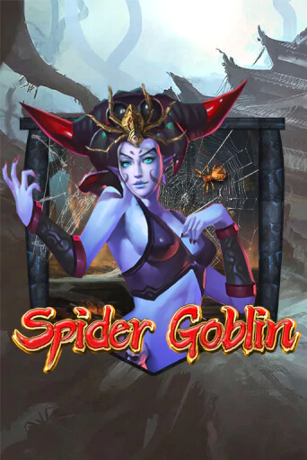 Бесплатная игра Spider Goblin | SELECTOR KZ 