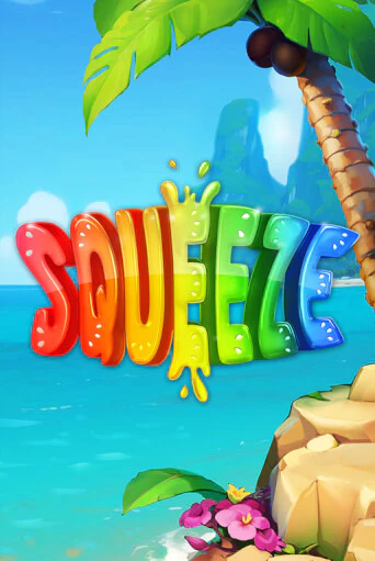 Бесплатная игра Squeeze | SELECTOR KZ 