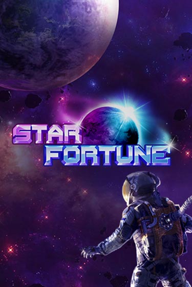 Бесплатная игра Star Fortune | SELECTOR KZ 