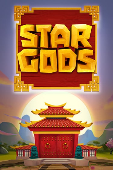 Бесплатная игра Star Gods | SELECTOR KZ 