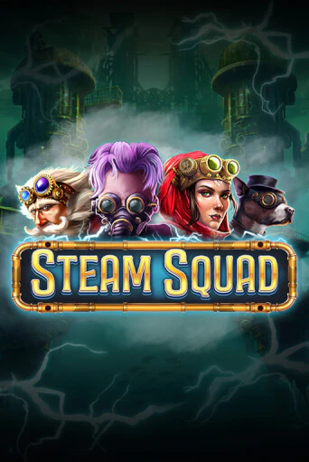 Бесплатная игра Steam Squad | SELECTOR KZ 