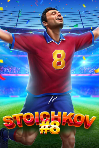 Бесплатная игра Stoichkov 8 | SELECTOR KZ 