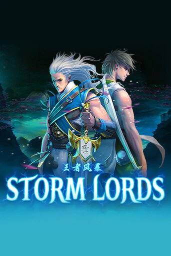 Бесплатная игра Storm Lords | SELECTOR KZ 