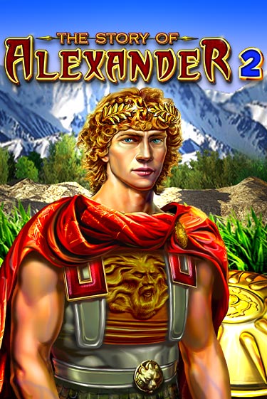 Бесплатная игра The Story of Alexander 2 | SELECTOR KZ 