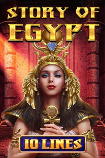 Бесплатная игра Story Of Egypt - 10 Lines | SELECTOR KZ 