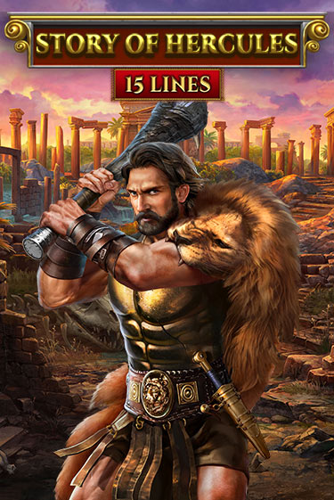 Бесплатная игра Story Of Hercules - 15 Lines Edition | SELECTOR KZ 