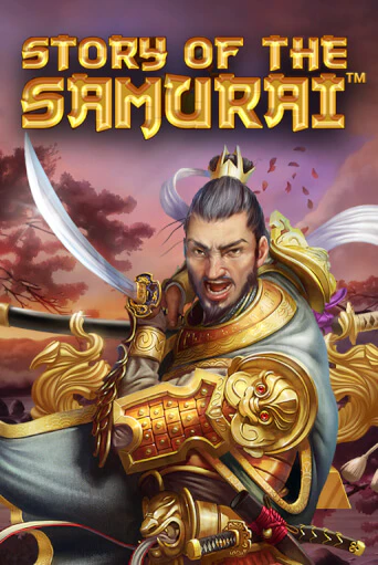 Бесплатная игра Story Of The Samurai | SELECTOR KZ 