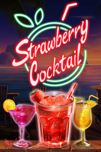 Бесплатная игра Strawberry Cocktail | SELECTOR KZ 