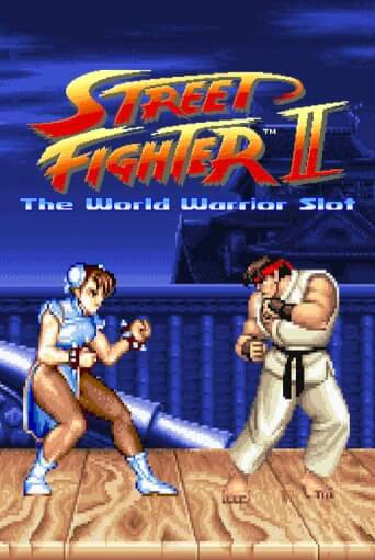 Бесплатная игра Street Fighter II: The World Warrior Slot | SELECTOR KZ 