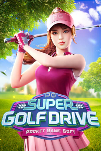 Бесплатная игра Super Golf Drive | SELECTOR KZ 