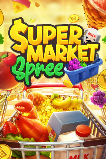 Бесплатная игра Supermarket Spree | SELECTOR KZ 