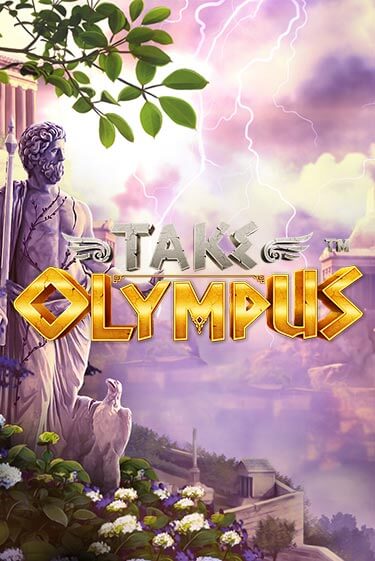 Бесплатная игра Take Olympus | SELECTOR KZ 