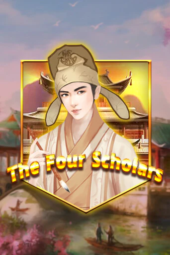 Бесплатная игра The Four Scholars | SELECTOR KZ 