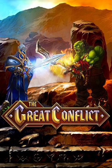 Бесплатная игра The Great Conflict | SELECTOR KZ 