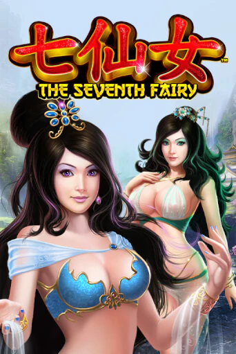 Бесплатная игра The Seventh Fairy | SELECTOR KZ 