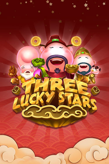 Бесплатная игра Three Lucky Stars | SELECTOR KZ 