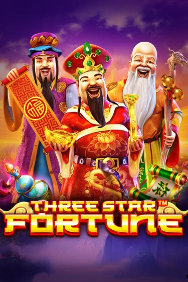 Бесплатная игра Three Star Fortune | SELECTOR KZ 