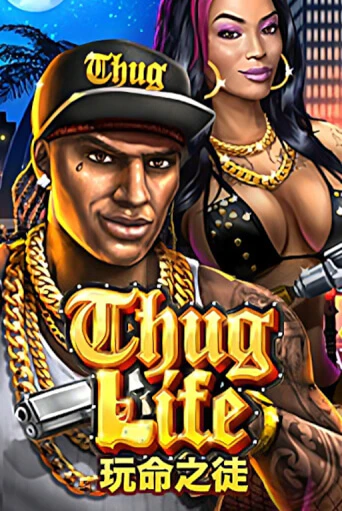 Бесплатная игра Thug Life | SELECTOR KZ 