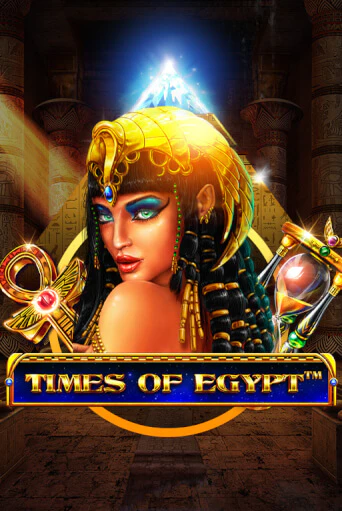 Бесплатная игра Times Of Egypt | SELECTOR KZ 