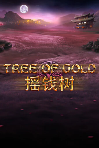 Бесплатная игра Tree of Gold (lowmin) | SELECTOR KZ 