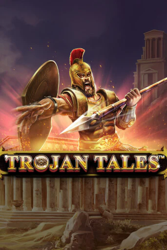 Бесплатная игра Trojan Tales | SELECTOR KZ 