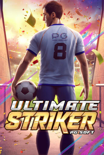 Бесплатная игра Ultimate Striker | SELECTOR KZ 