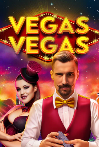 Бесплатная игра Vegas-Vegas | SELECTOR KZ 