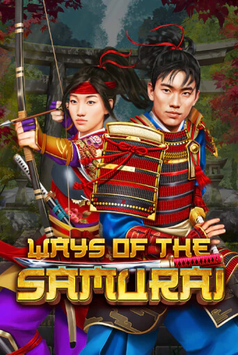 Бесплатная игра Ways of The Samurai | SELECTOR KZ 