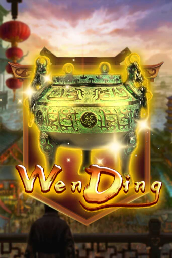 Бесплатная игра Wen Ding | SELECTOR KZ 