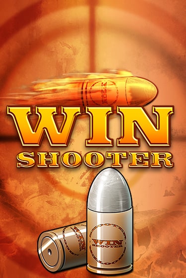 Бесплатная игра Win Shooter | SELECTOR KZ 