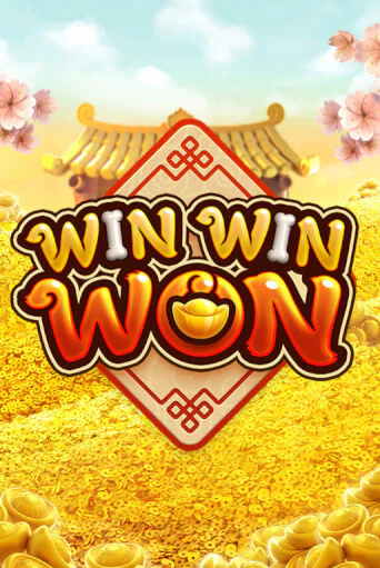 Бесплатная игра Win Win Won | SELECTOR KZ 