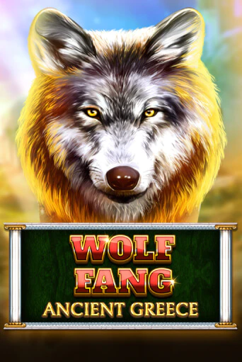 Бесплатная игра Wolf Fang - Ancient Greece | SELECTOR KZ 