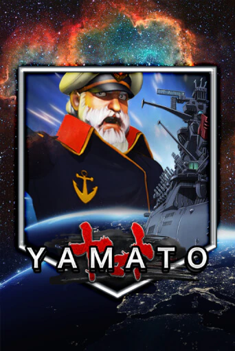 Бесплатная игра Yamato | SELECTOR KZ 