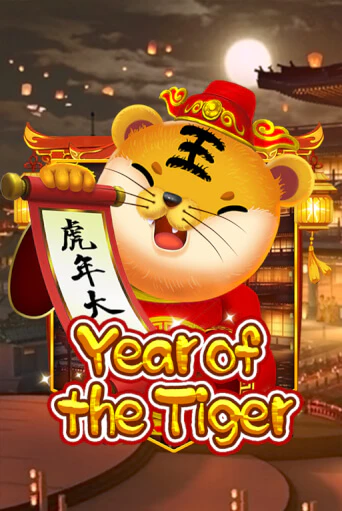 Бесплатная игра Year Of The Tiger | SELECTOR KZ 