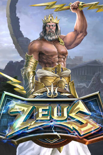 Бесплатная игра Zeus | SELECTOR KZ 