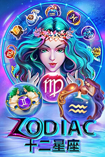 Бесплатная игра Zodiac | SELECTOR KZ 