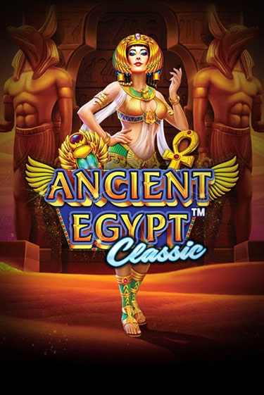 Бесплатная игра Ancient Egypt Classic™ | SELECTOR KZ 