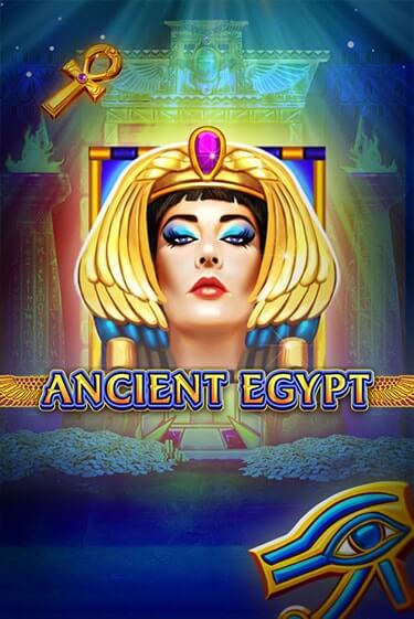 Бесплатная игра Ancient Egypt | SELECTOR KZ 